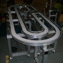 旭励83柔性链输送机齿形链板输送机