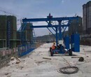 橋梁護欄模板臺車---QLF-4M-1T---河南亞森路橋設備