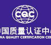 SRRC认证丨无线鼠标SRRC认证丨无线键盘SRRC认证丨深圳北德