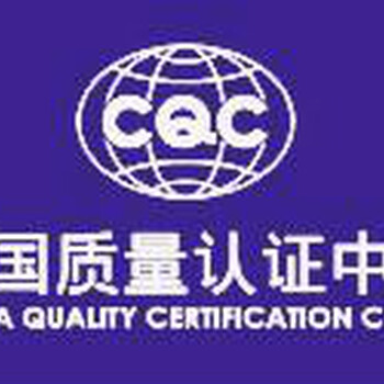 亚洲认证：日本PSE；日本TELEC认证，韩国KC认证