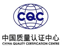 UKCA认证丨传真机UKCA认证丨数据机UKCA认证丨深圳北德图片0