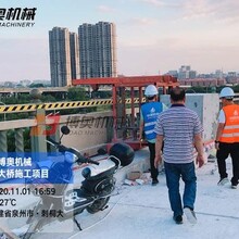 甘肃大跨度28米桥梁吊篮施工方案博奥简易新型桥梁养护设备
