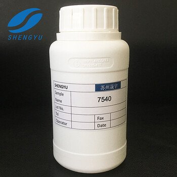 solenis聚丙烯酰胺，水处理助剂8140zetag
