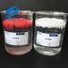  Agent AB, Shanghai, paint mist coagulant, use