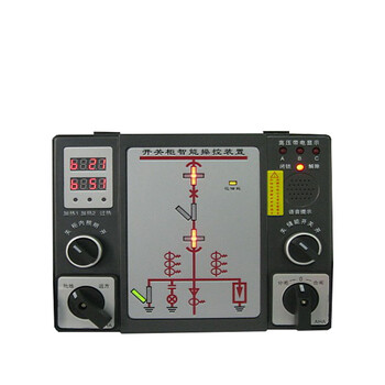 开关柜智能操控装置HZ-CK6500操控装置