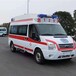 白城轉院120救護車救護車電話