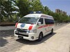 遼源轉院救護車120救護車電話