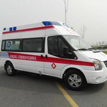 珠海病人转院救护车谁安排救护车电话