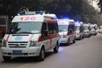 自贡转院救护车120救护车电话