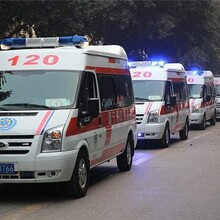 阳江救护车转院多少钱救护车电话