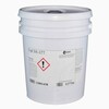 美國CORTECVPCI-377水性防銹劑