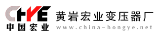 浙江宏业电气有限公司