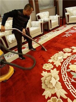 东莞地毯清洗公司