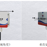 建大仁科倾角传感器变送器检测仪记录仪检测仪监测仪RS-DIP-N01-1