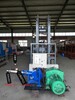 南宫市旭鸿气体设备公司生产低温液体泵液氧泵低温液体增压泵