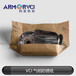 60SL-VCI多金属防锈纸淋膜气相防锈包装阿莫新材料