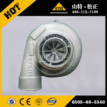 北京小松pc200-8M0增压器6754-81-8090挖掘机原厂配件原装增压器