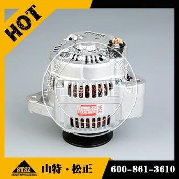 卡特CAT320CAT349D充電交流發(fā)電機235-7133卡特原裝發(fā)電機