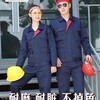 全新工作衫衫衣服务周到,工作衫