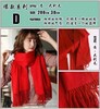 濟源紅圍巾,聚會圍巾