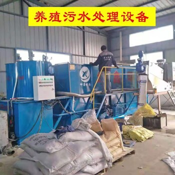 贵州养猪场污水处理设备坤鑫KXZ
