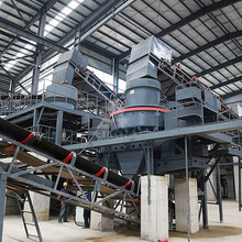 内蒙制砂生产线建筑冲击式制砂机大型破碎设备生产厂家
