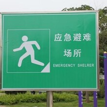 惠州一宣传栏,如何制作标识牌,欢迎来电