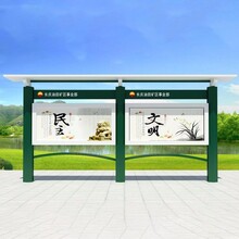 徐州法宣传栏,旅游景区标识牌设计制作,欢迎来电