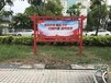 上海周邊一宣傳欄,設計制作標識標牌,15年經驗