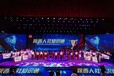 广安路演宣传,广安小丑表演,广安商业活动策划