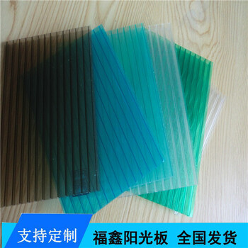 濰坊陽(yáng)光板報(bào)價(jià)~濰坊溫室陽(yáng)光板~濰坊諸城陽(yáng)光板價(jià)格