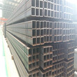 250x150方管大口径厚壁方管生产工艺图片