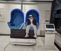 亳州太空主題活動vr設備出租VR沖浪VR暗黑戰車VR劃船出租