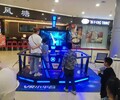 滨州房产活动VR设备出租VR滑雪VR赛车VR天地行等
