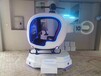北京VR賽車出租VR蛋殼VR滑雪出租娃娃機眼疾手快等游樂出租