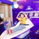 威海VR設(shè)備出租VR蛋殼出租VR360旋轉(zhuǎn)出租