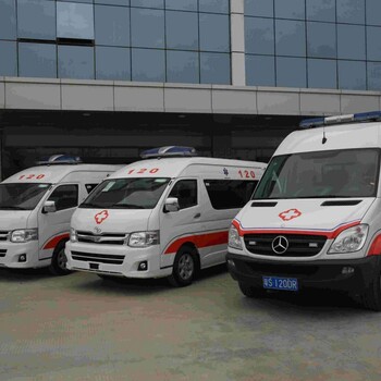大兴安岭跨省120救护车转院救护价格