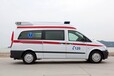 伊春120救护车转院服务