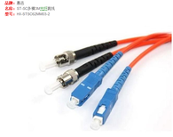 光纤4芯价格,光缆多少钱,光缆生产厂家图片3