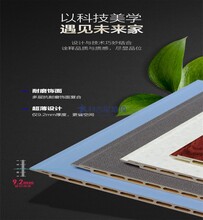 广东背景墙系列装修厂家科吉星定制打印生产技术不易褪色