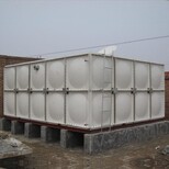 池州玻璃钢圆形水箱、耐高温玻璃钢水箱图片2