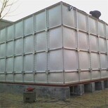 六安组合玻璃钢水箱厂家、工厂玻璃钢水箱图片1
