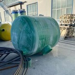 巴彦淖尔玻璃钢环保化粪池制作-玻璃钢化粪池的厂家图片0