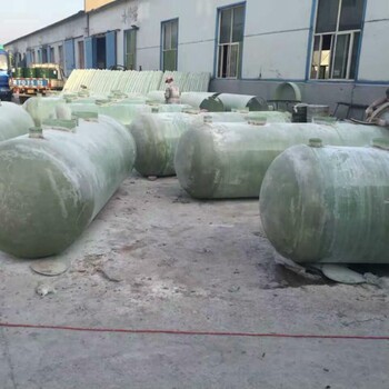淄博玻璃钢化粪池厂家批发-玻璃钢化粪池的价位