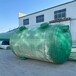 温州玻璃钢化粪池订制-玻璃钢的化粪池生产厂