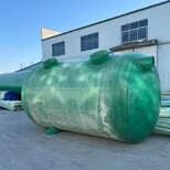 锦州50方玻璃钢化粪池-玻璃钢生产厂家图片4