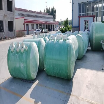 扬州玻璃钢化粪池建设-玻璃钢环保化粪池厂家