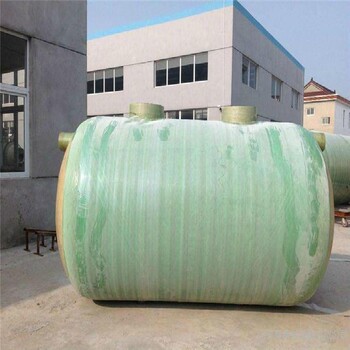 台州玻璃钢整体化粪池价格-玻璃钢化粪池厂家?