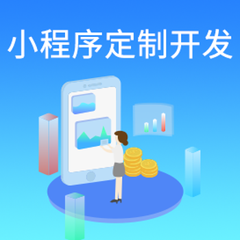 太原互联网平台开发定制品牌网站科辉