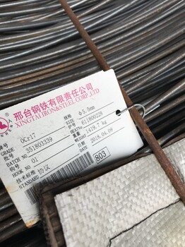 华旷冶金圆头铆钉线,海淀022CR12不锈钢冷镦线材批发代理